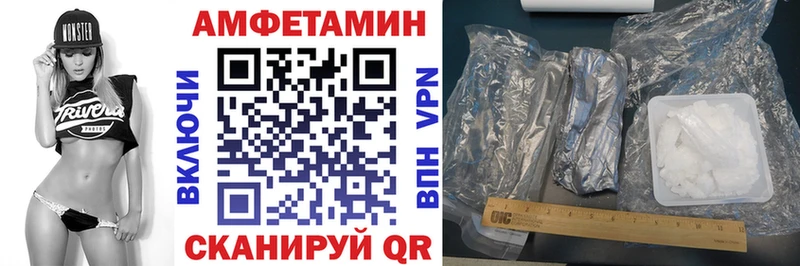 АМФ 98% Нестеров