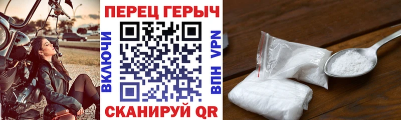 дарнет шоп  Нестеров  ГЕРОИН VHQ 