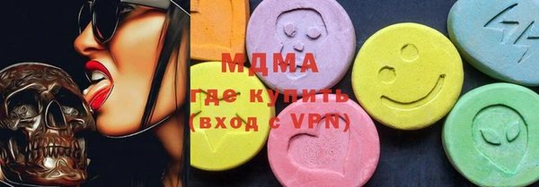 скорость Алзамай