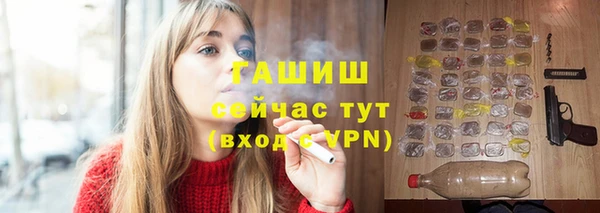 круглые Покровск