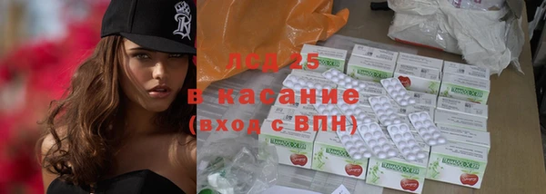 твердый Покачи