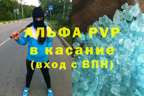 скорость Алзамай