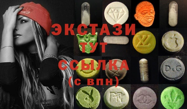 синтетический гашиш Алексеевка